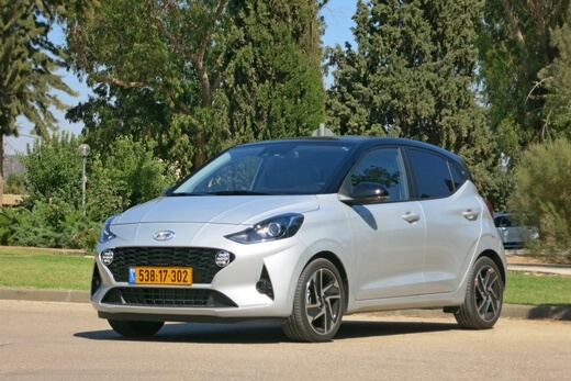 מבחן מכוניות מיני